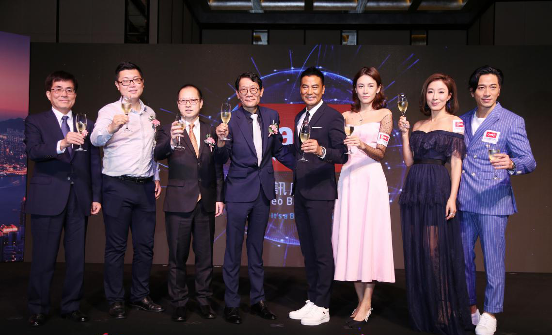 亚洲视讯ANB正式开播6008集团官方网站加入致贺