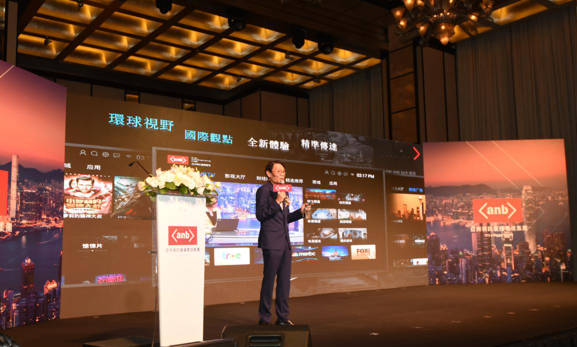 亚洲视讯ANB正式开播 6008集团官方网站加入致贺