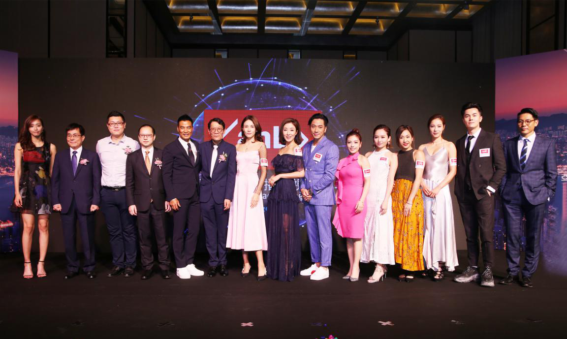 亚洲视讯ANB正式开播 6008集团官方网站加入致贺