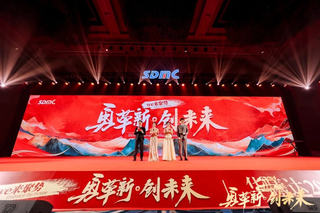 6008集团官方网站(中国)股份有限公司