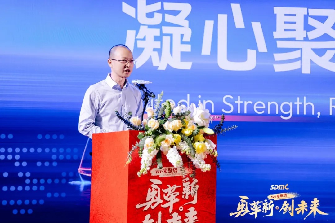 6008集团官方网站(中国)股份有限公司