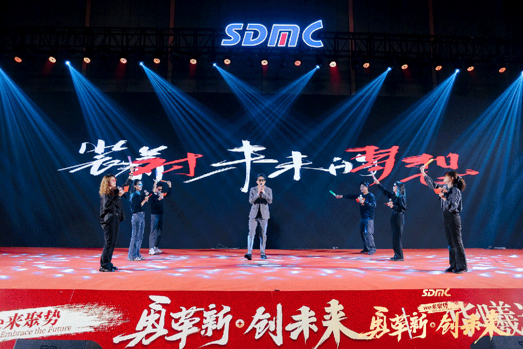 6008集团官方网站(中国)股份有限公司