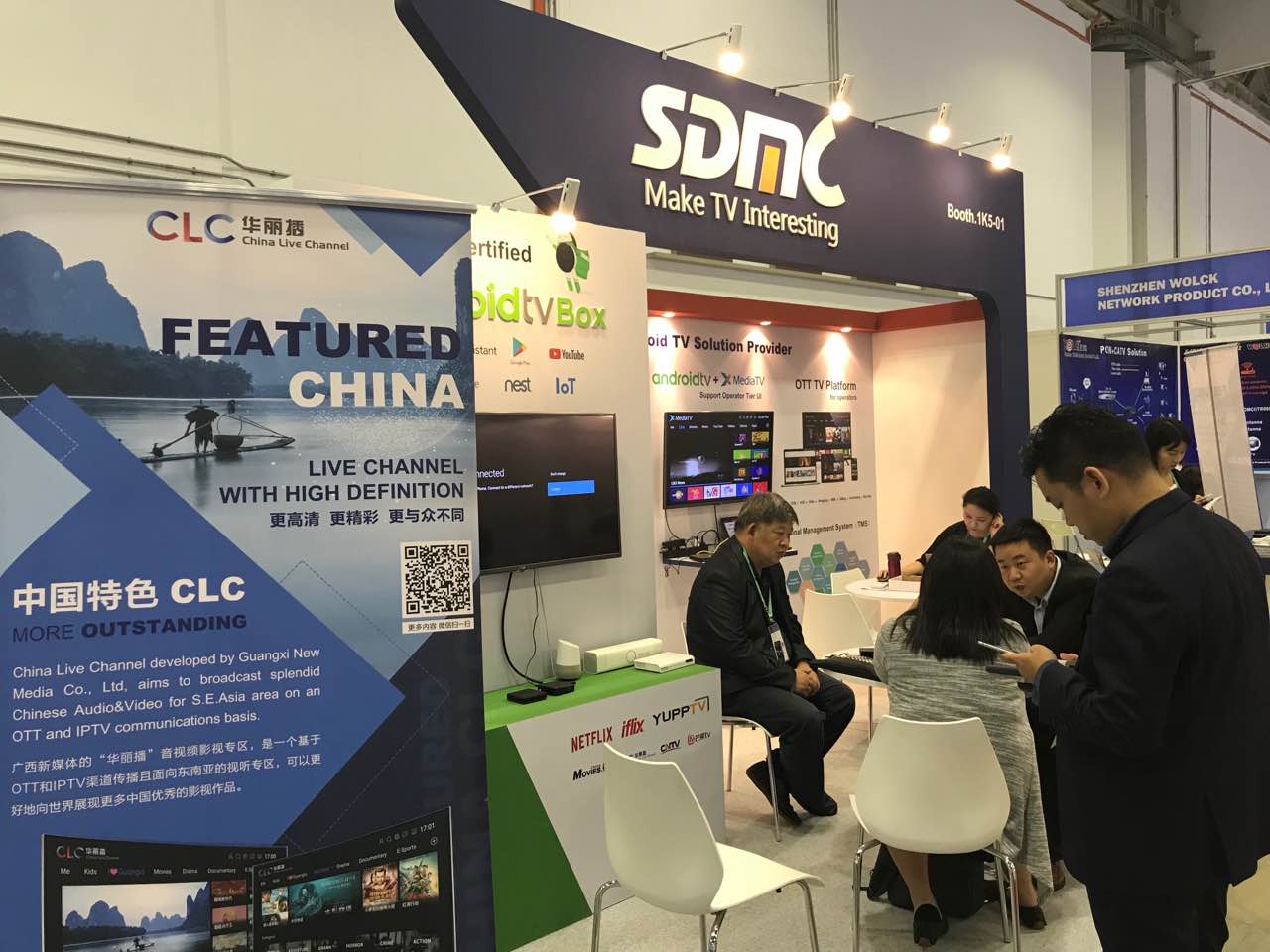 CMMA 2018：：：参展之旅完善收官，，，6008集团官方网站再谱新篇章